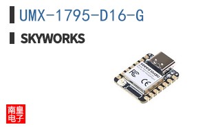 UMX-1795-D16-G