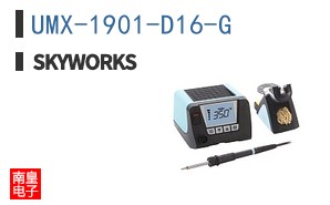UMX-1901-D16-G