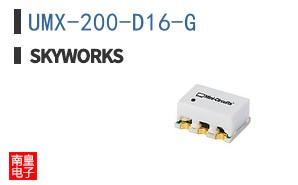 UMX-200-D16-G