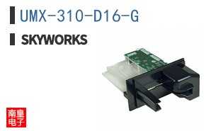 UMX-310-D16-G