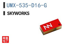 UMX-535-D16-G