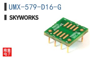 UMX-579-D16-G