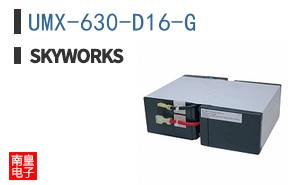 UMX-630-D16-G