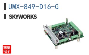 UMX-849-D16-G