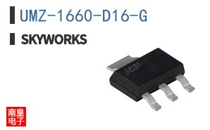 UMZ-1660-D16-G