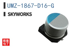 UMZ-1867-D16-G
