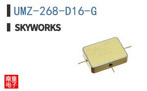 UMZ-268-D16-G