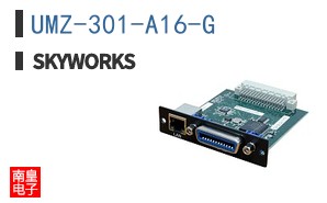 UMZ-301-A16-G