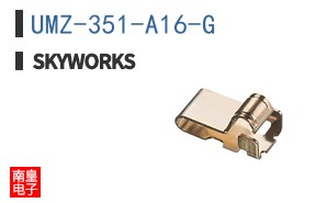 UMZ-351-A16-G