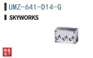 UMZ-641-D14-G