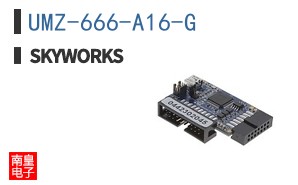 UMZ-666-A16-G
