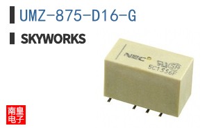 UMZ-875-D16-G