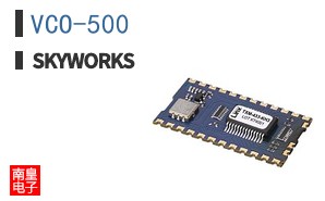 VCO-500